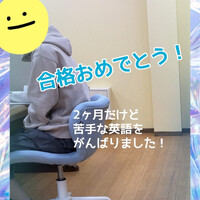 画像260