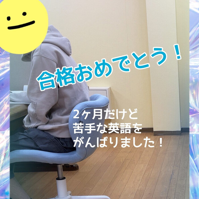 画像260